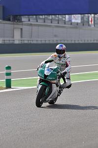 Photo 200